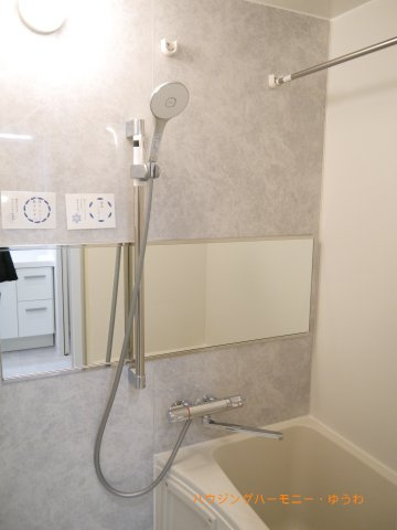 【浴室】 | トーア駒込マンション | 日々の暮らしに欠かせないお風呂です