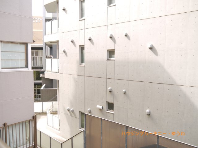 【展望】 | トーア駒込マンション