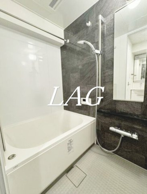 【浴室】 | ライオンズマンション山王 | お風呂です。