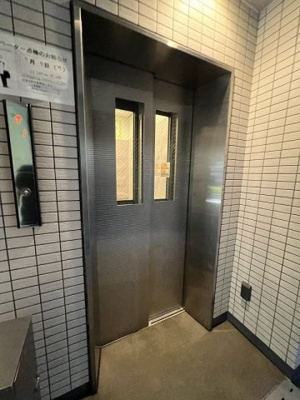 【その他共用部分】 | エスポワール江戸川