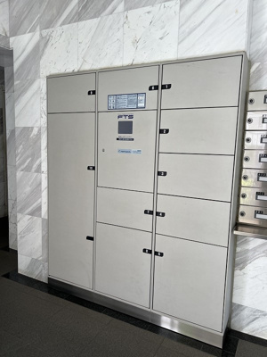 【その他共用部分】 | エスポワール江戸川