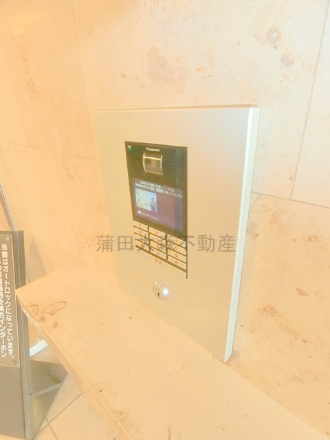 クレッセント池上Ⅱのその他共用部分