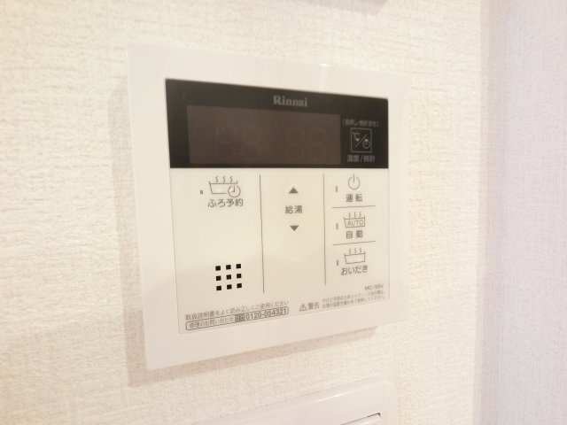 【設備】