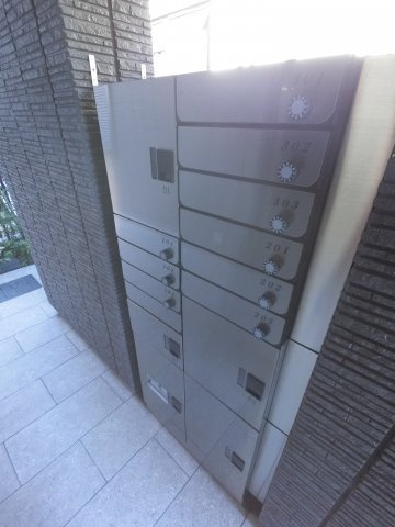 【その他共用部分】