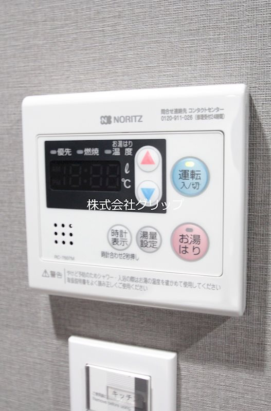 Le'a横濱阪東橋壱番館の設備