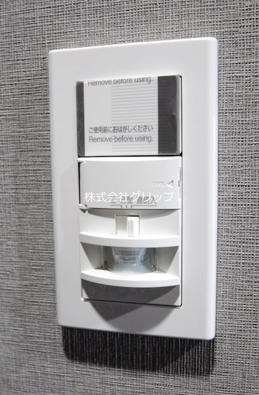 Le'a横濱阪東橋壱番館の設備