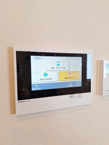 有栖川Ｈｅｉｇｈｔｓのセキュリティ|★安心のTVモニターホン★