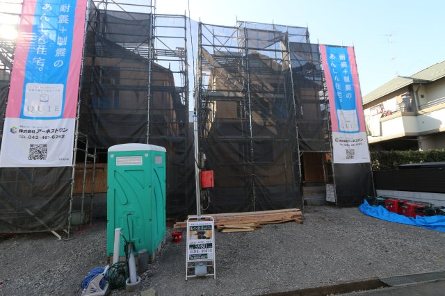 【Cradle garden】小平市花小金井第18の外観|太陽光発電を積載したエコ住宅。日々の電気代を抑えながら、再生可能エネルギーを活用できる持続可能な暮らし。