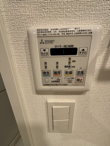 ミリアレジデンス根岸柳通りの設備|※参考写真