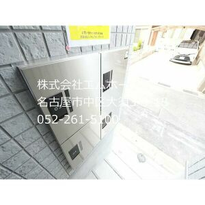グラン新守山　(金屋B棟　2棟並び西側)のセキュリティ