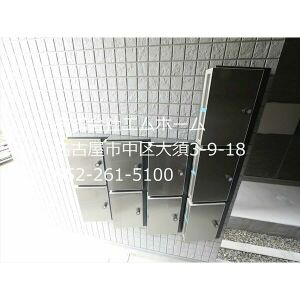 グラン新守山　(金屋B棟　2棟並び西側)の設備