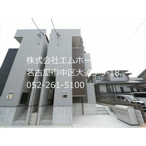 グラン新守山　(金屋B棟　2棟並び西側)の外観