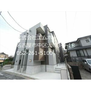 グラン新守山　(金屋B棟　2棟並び西側)