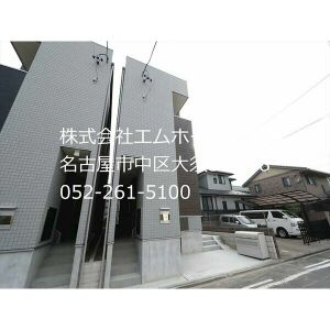 グラン新守山　(金屋B棟　2棟並び西側)のその他