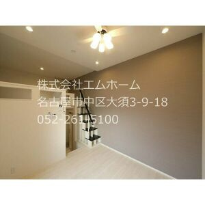 グラン新守山　(金屋B棟　2棟並び西側)の居間・リビング