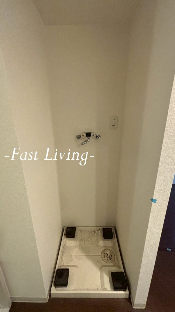 アーノンブライト一番町の設備