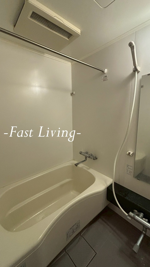 アーノンブライト一番町の浴室