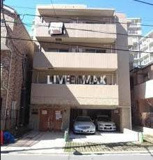 スカイコート大島の画像