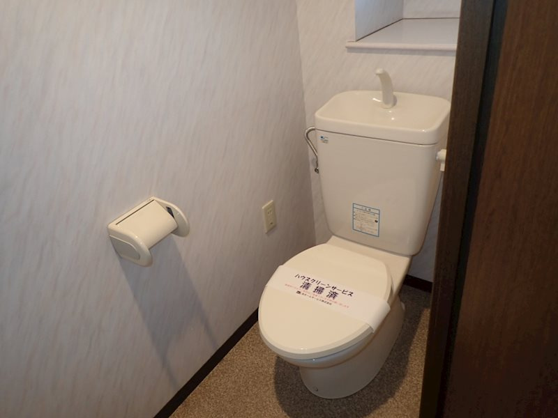 ネオグルント芦屋のトイレ