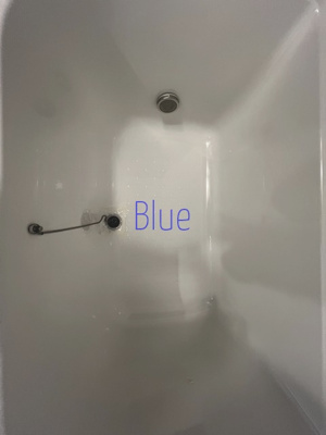 【浴室】 | グランディール武蔵小杉 | 同じ仕様