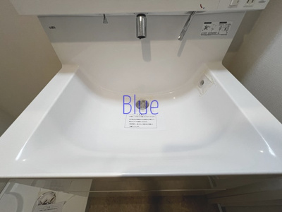 【洗面所】 | グランディール武蔵小杉 | 同じ仕様