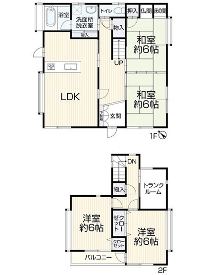 【間取り】 | 糟屋郡久山町大字久原 　戸建て