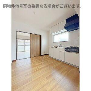 マメゾン八勝の居間・リビング