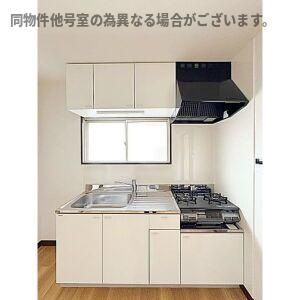 マメゾン八勝のキッチン