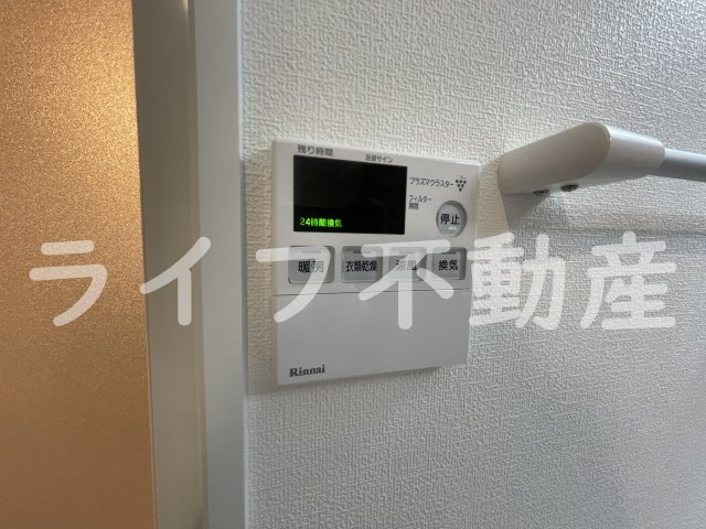 ヴァローレ布施のその他