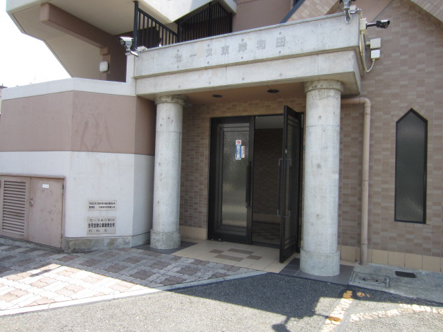 【エントランス】