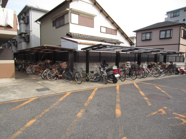 【その他】