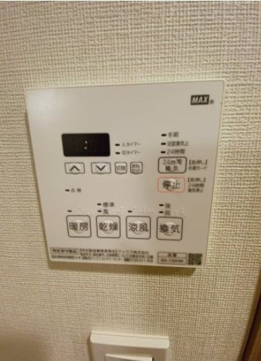 【設備】