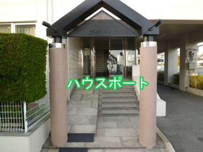【外観】 | ラポー桂