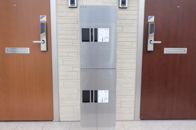  | 中ノ町タウン Ｂ | 宅配ボックス