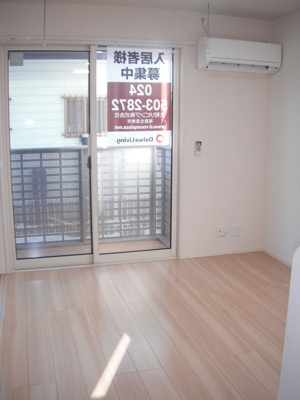 【居間・リビング】 | Ｄ－ｒｏｏｍ桜 | リビング