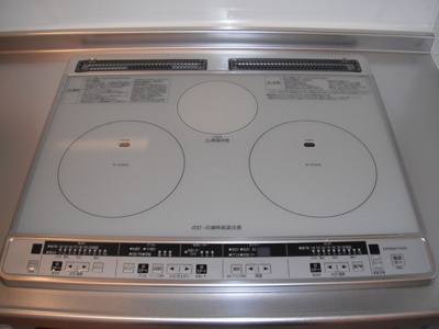  | Ｄ－ｒｏｏｍ桜 | ＩＨクッキングヒーター