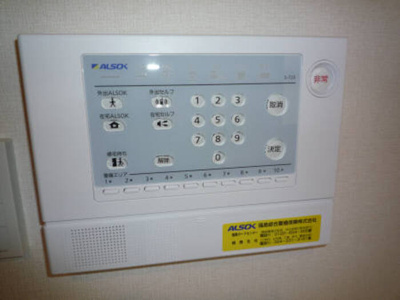 【セキュリティ】 | リヴェールⅡ | リヴェールⅡ ALSOKセキュリティシステム