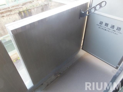 【バルコニー】 | ルーブル高田馬場弐番館
