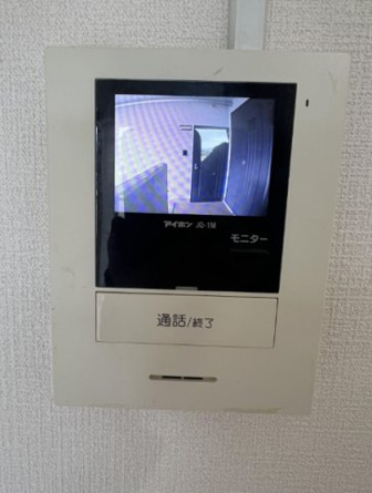 【セキュリティ】