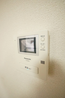 【セキュリティ】 | フレマリール関