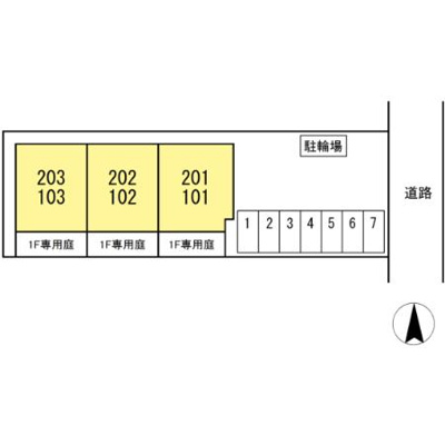 【区画図】 | フレマリール関