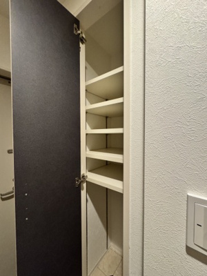 【収納】 | reve中島