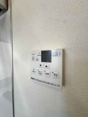 【設備】 | reve中島