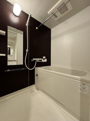 【浴室】 | reve中島