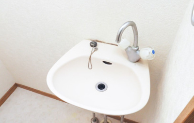 【洗面所】 | ダイナコートグランドエスタディオ