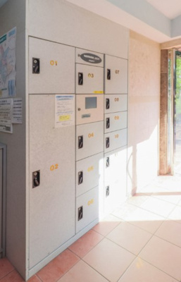 【その他】 | ダイナコートグランドエスタディオ