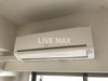 【設備】エステムプラザ京都聚楽第　粋邸 