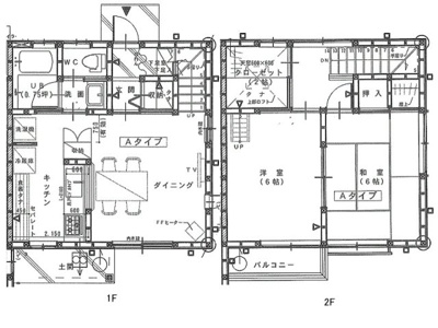  | 陽だまりの杜