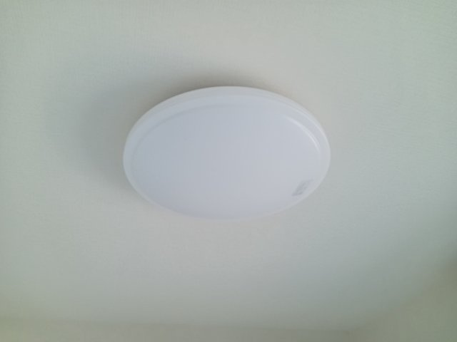 SHOKEN Residence川崎生田の設備