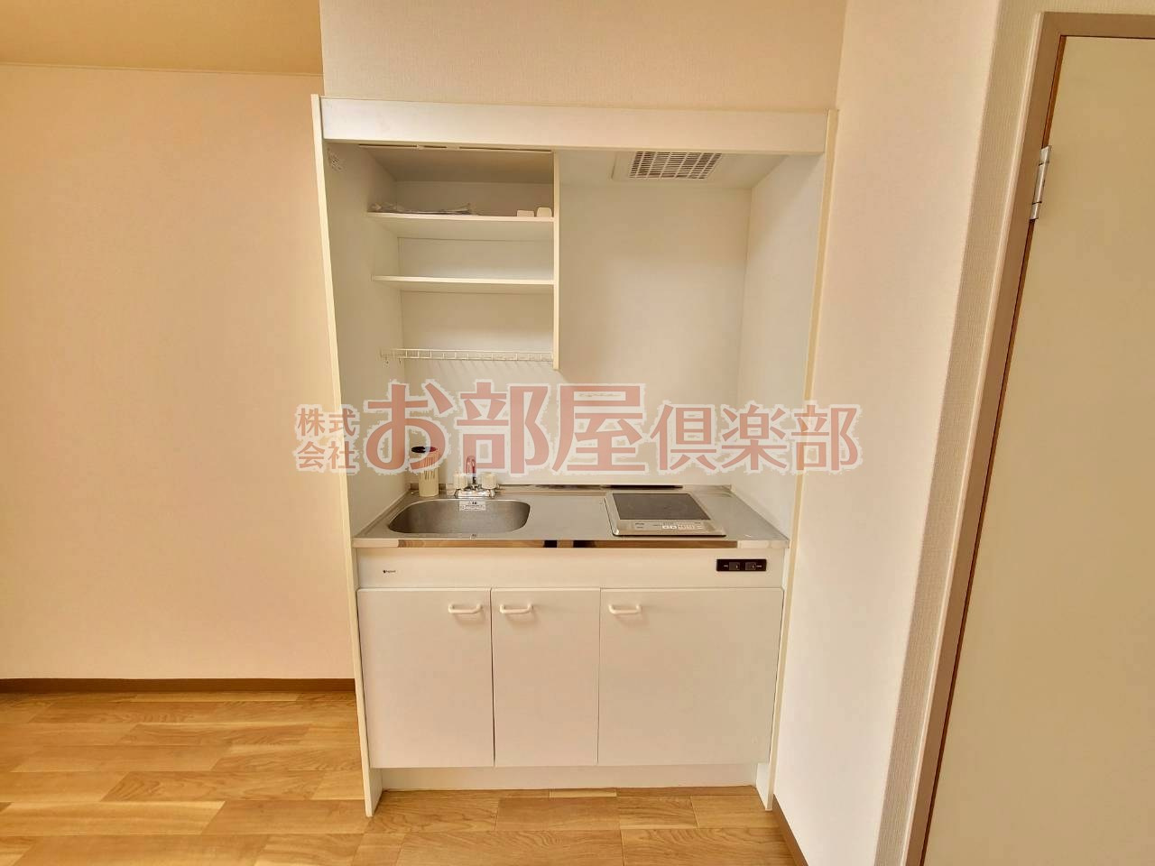 ハイツ櫛原プラスワンのキッチン